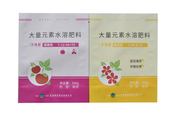 Agrochemical packaging series